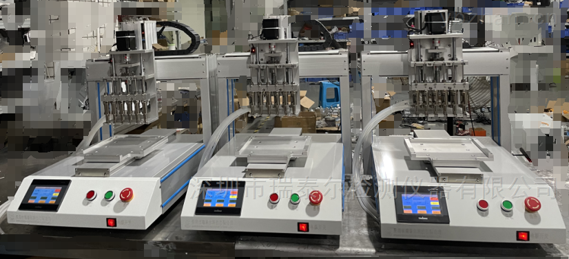 電子煙六頭注油機